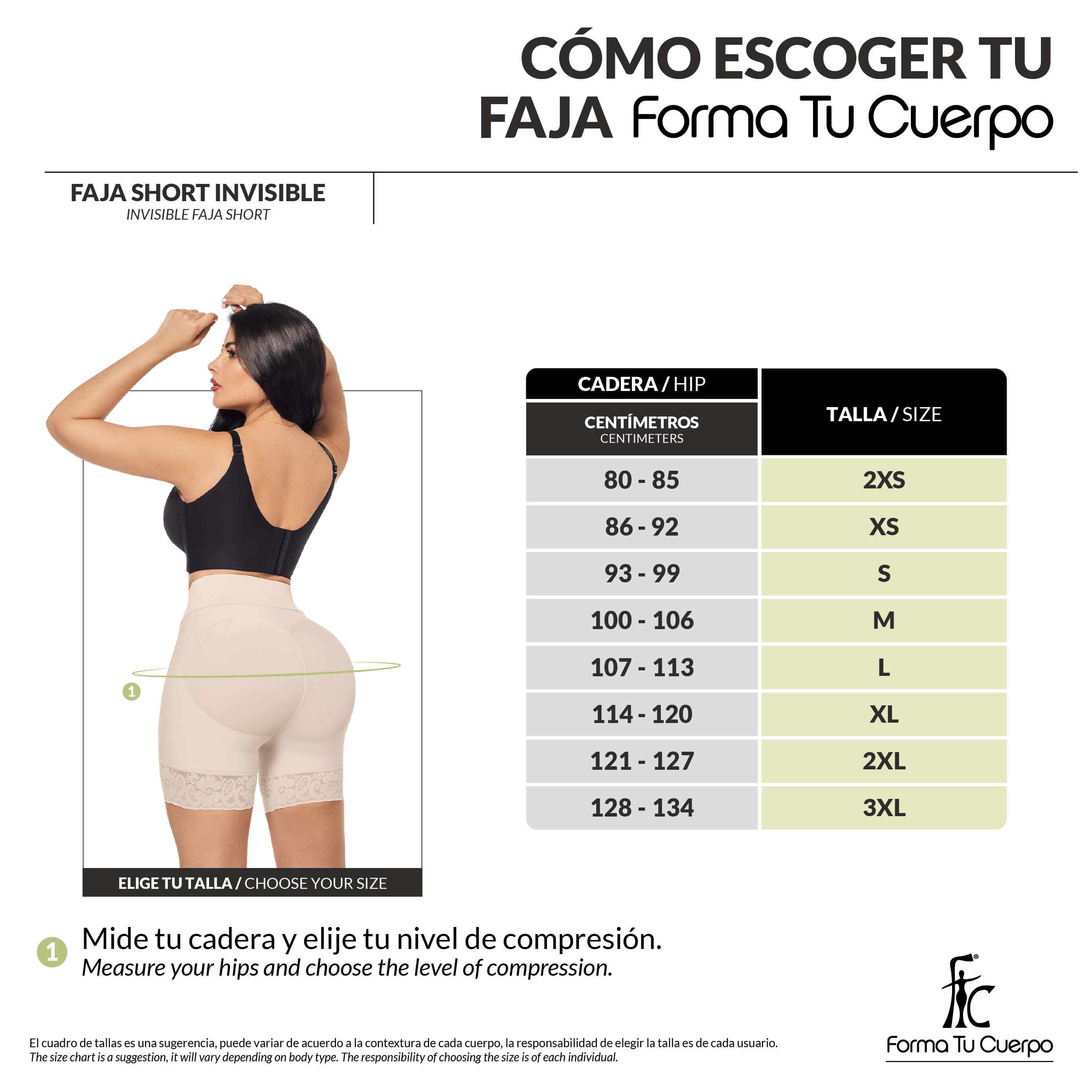 Short levanta cola invisible ( Ref. C-042 )