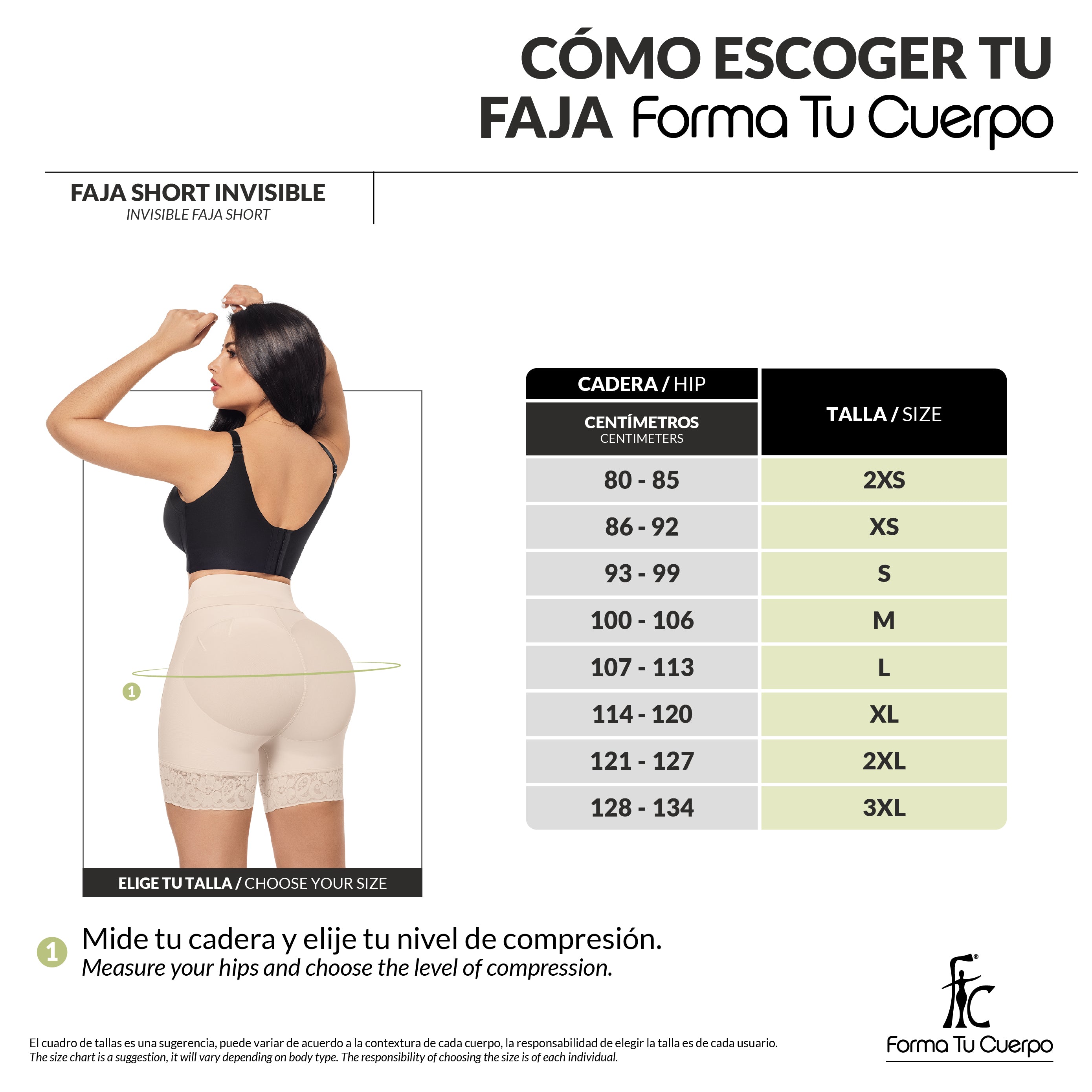 Short levanta cola invisible ( Ref. C-042 )