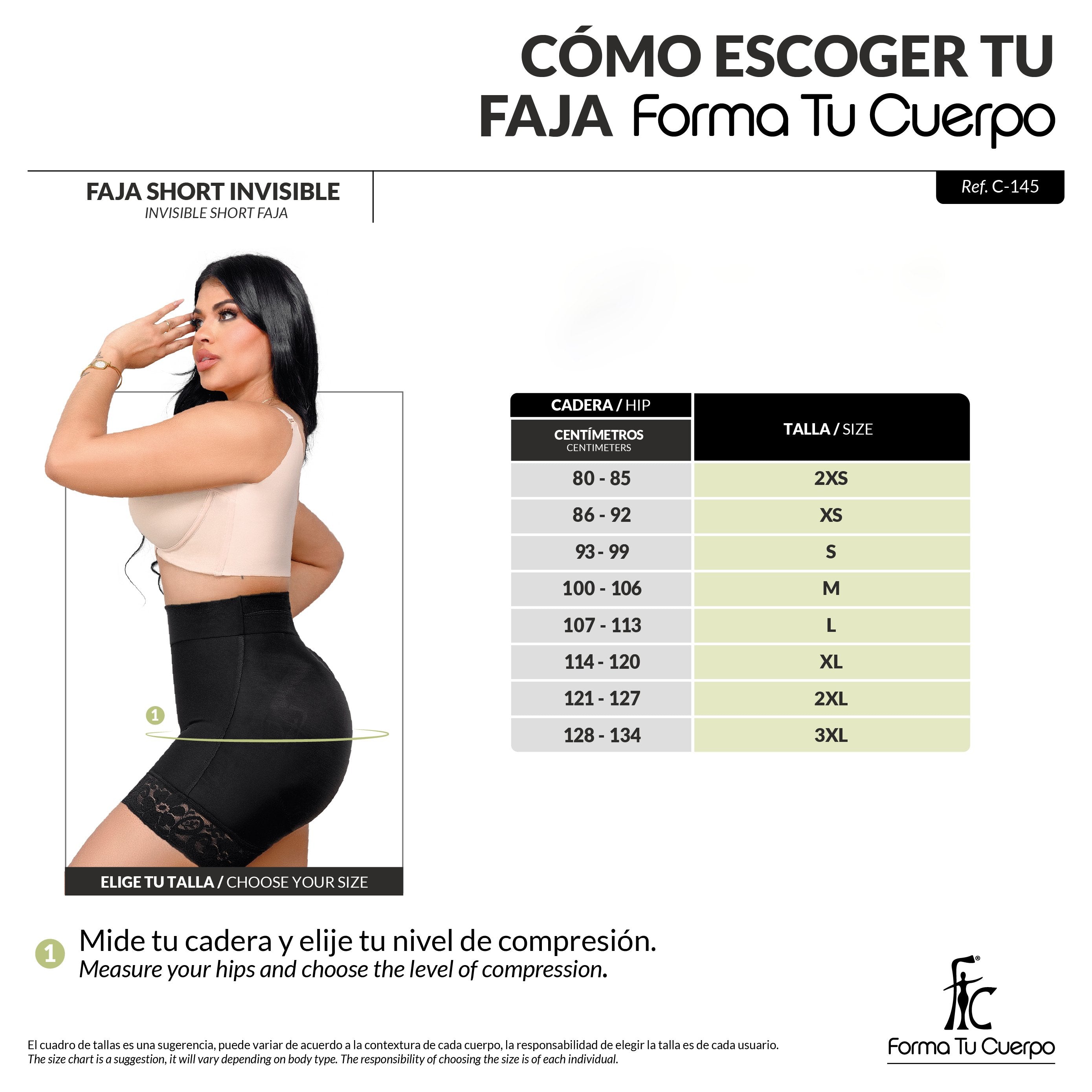 Faja Short Invisible (Ref. C-142 | C-145)
