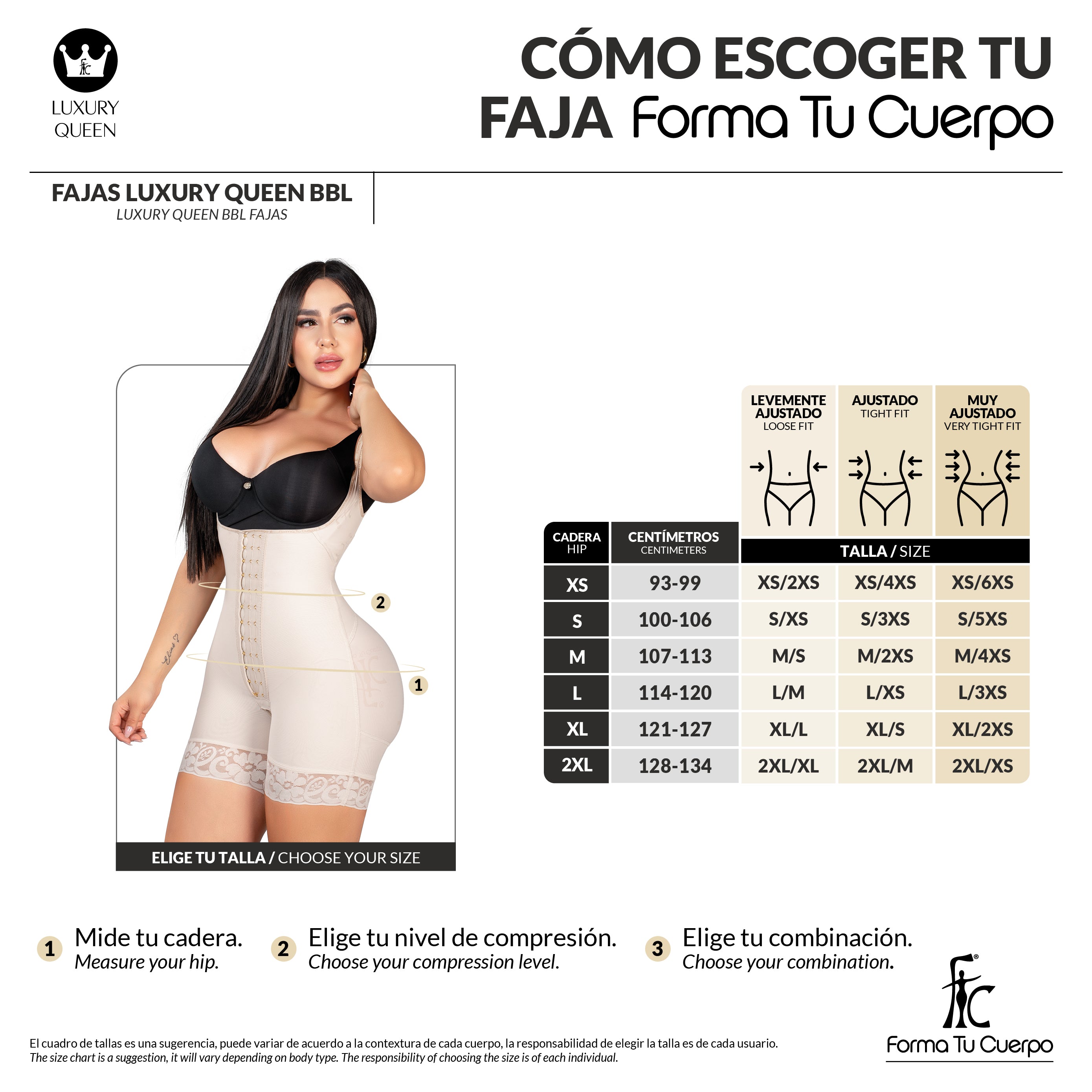 Fajas para caderas anchas | Luxury Queen Beige | Forma Tu Cuerpo REF: LUXBBL-013