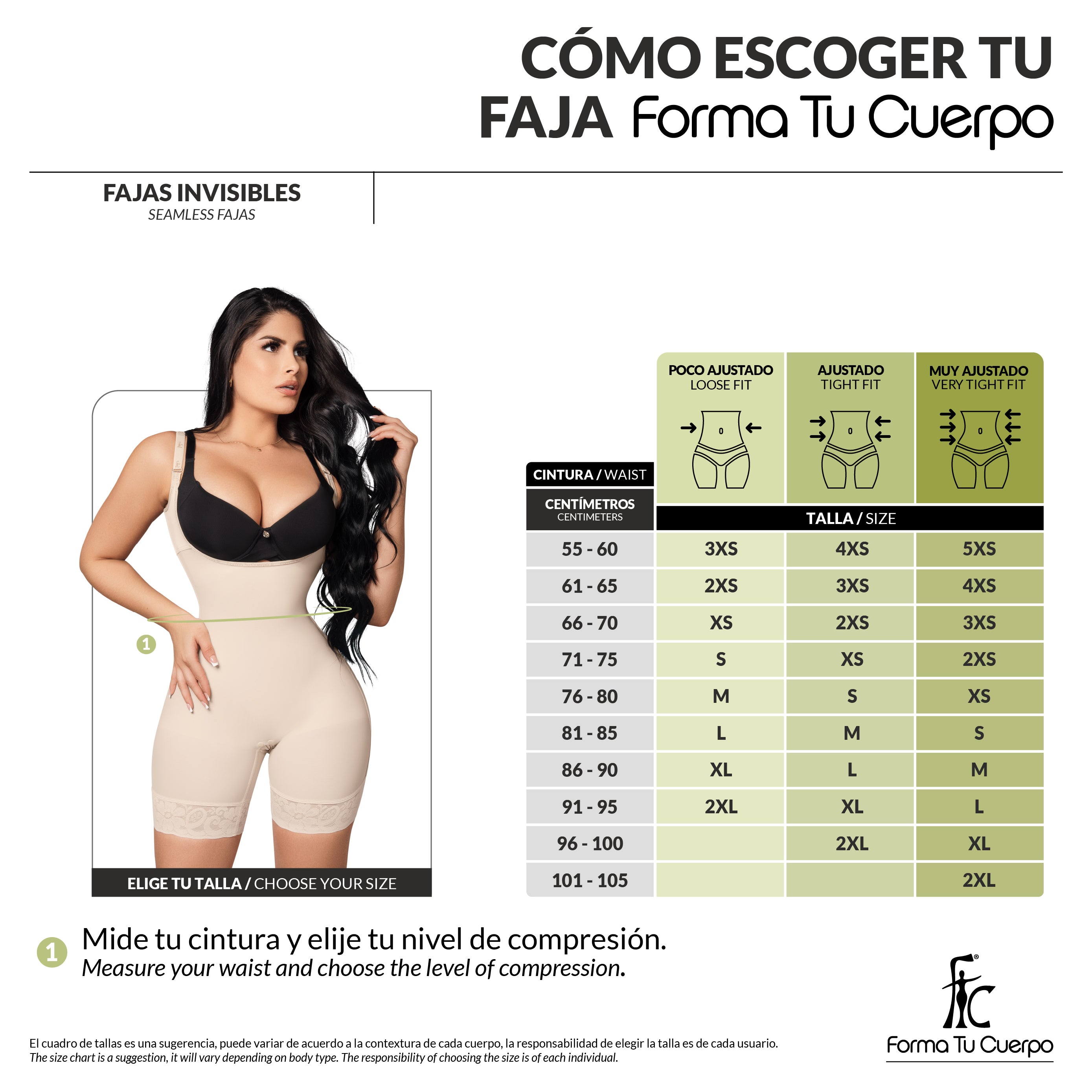 Faja invisible beige ( Ref. C-040 )