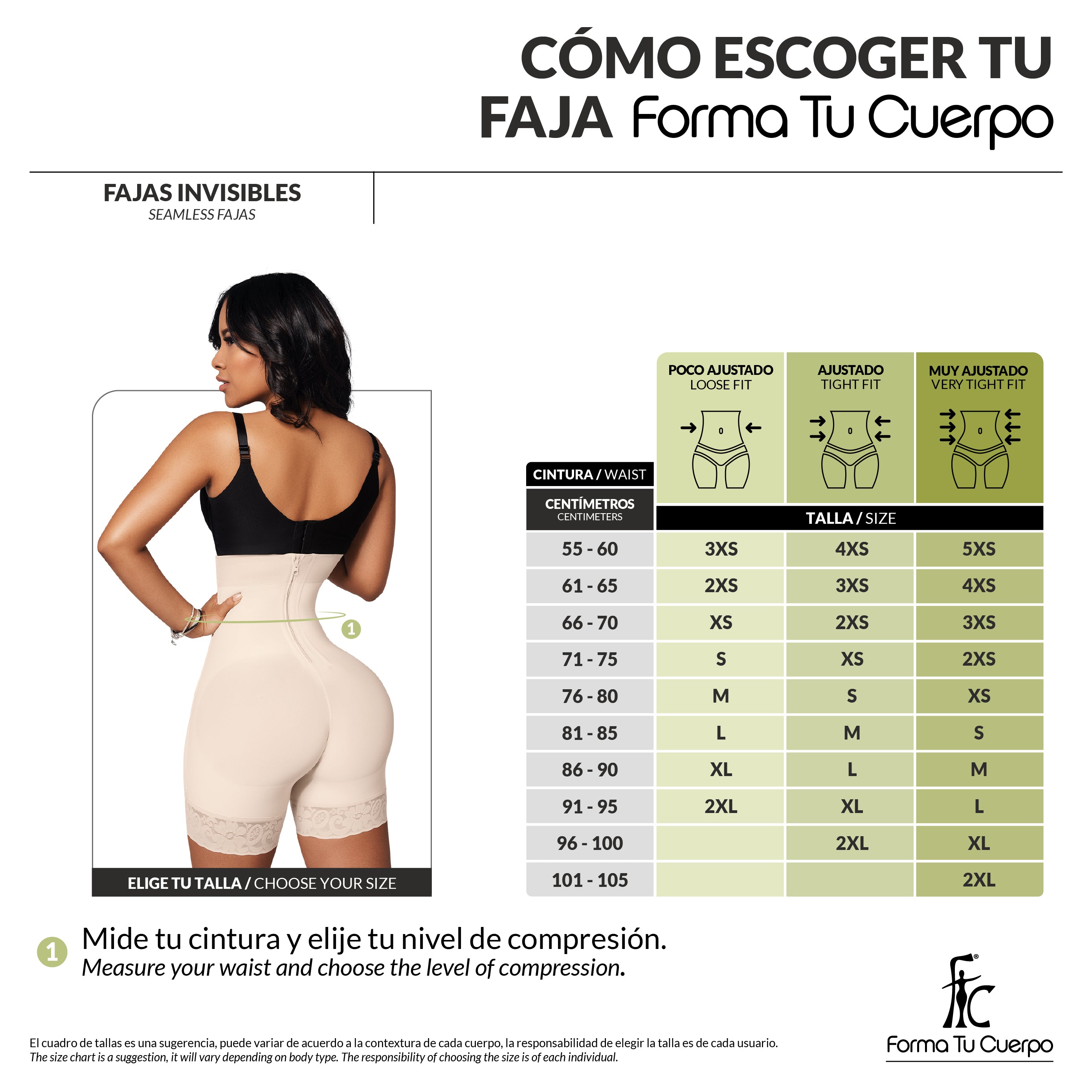 Faja Levanta Cola Invisible  ( Ref. C-041 )