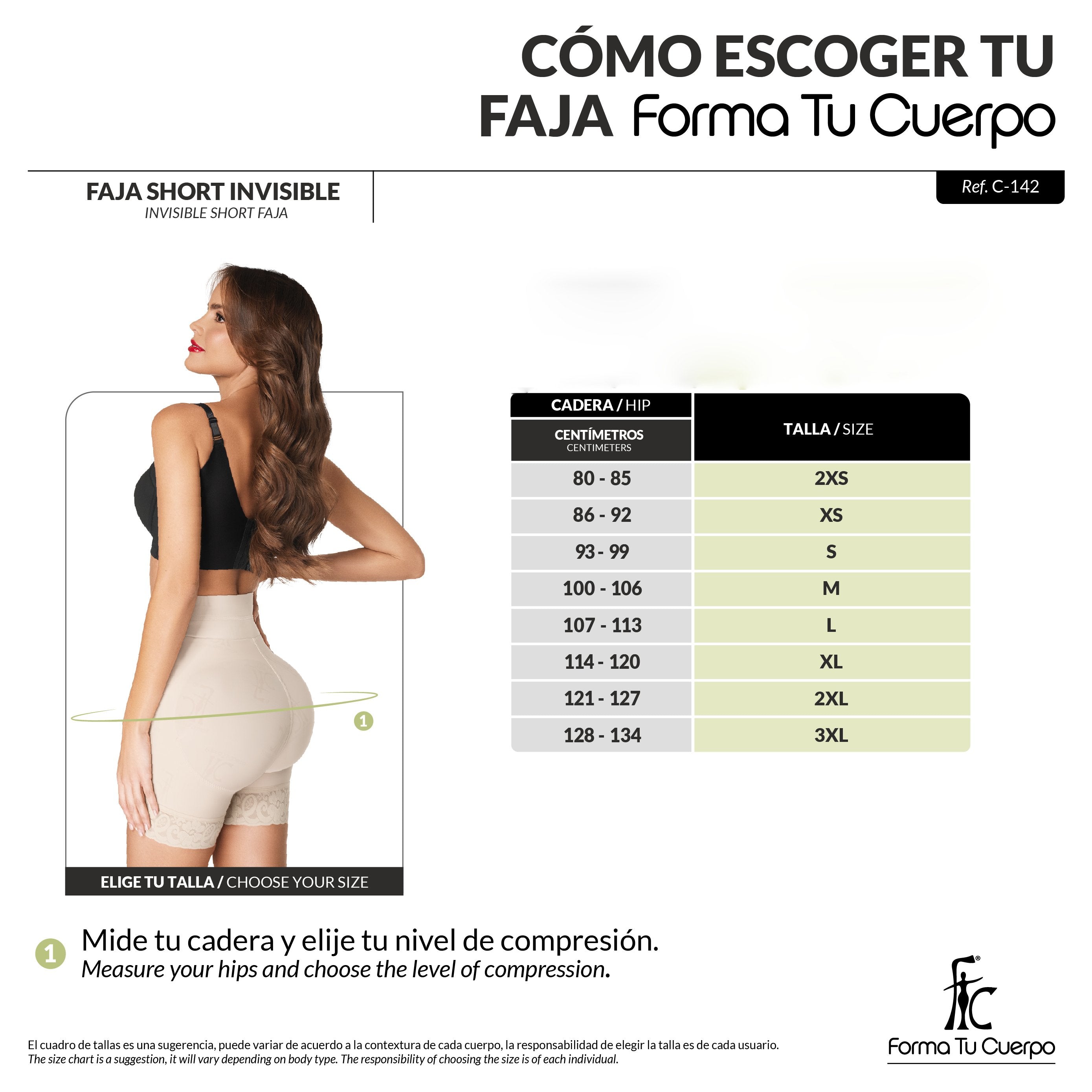Faja Short Invisible  (Ref. C-142 | C-145)