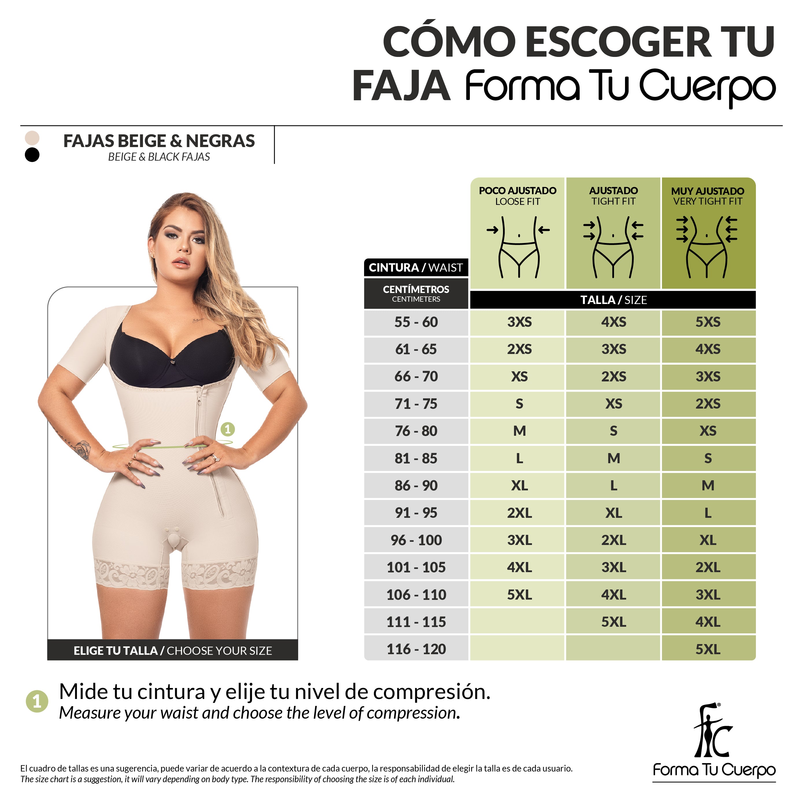 fajas control abdomen y levanta cola ( Ref. O-014 )