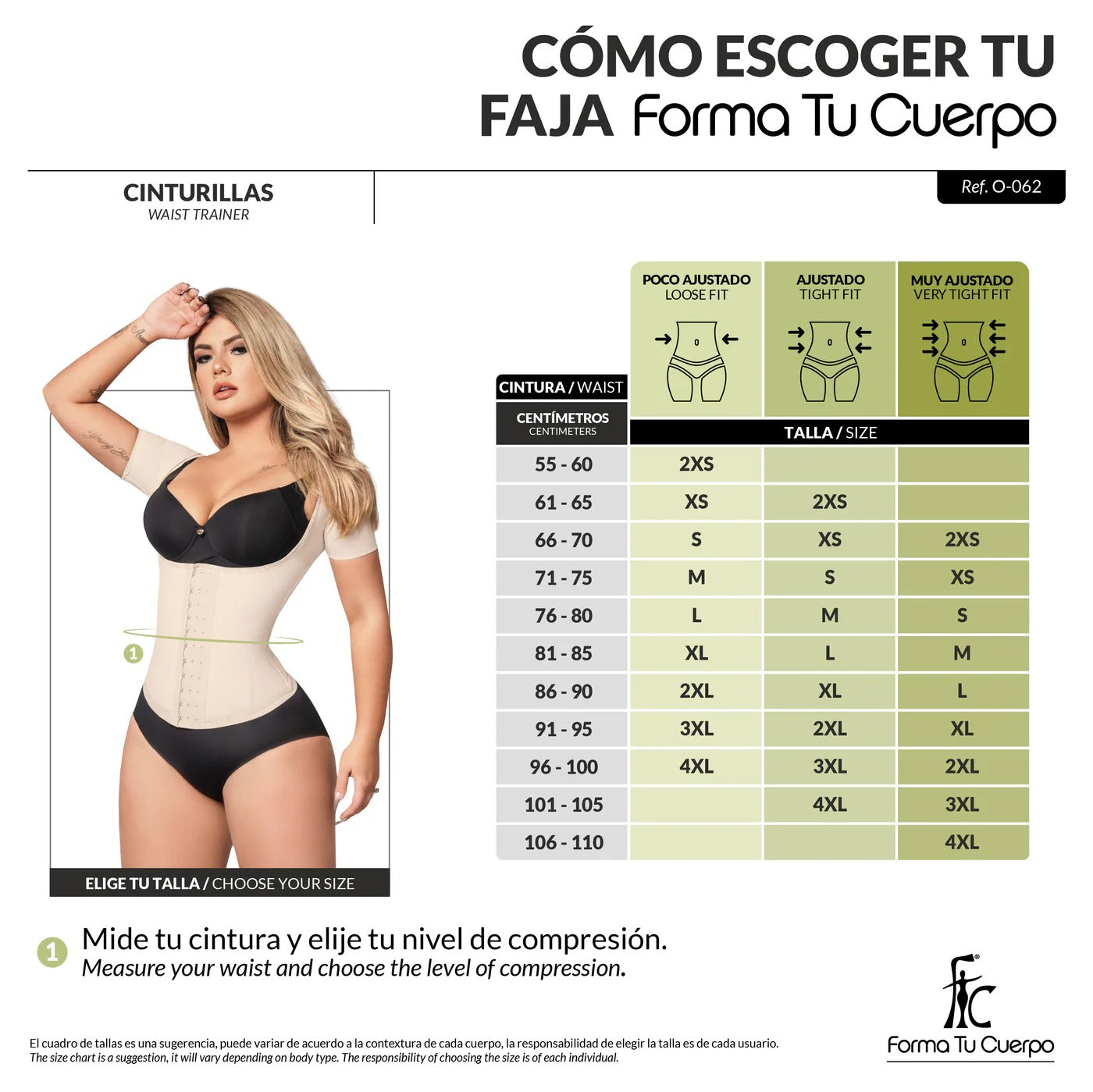Faja cinturilla beige con mangas ( Ref. O-062 )