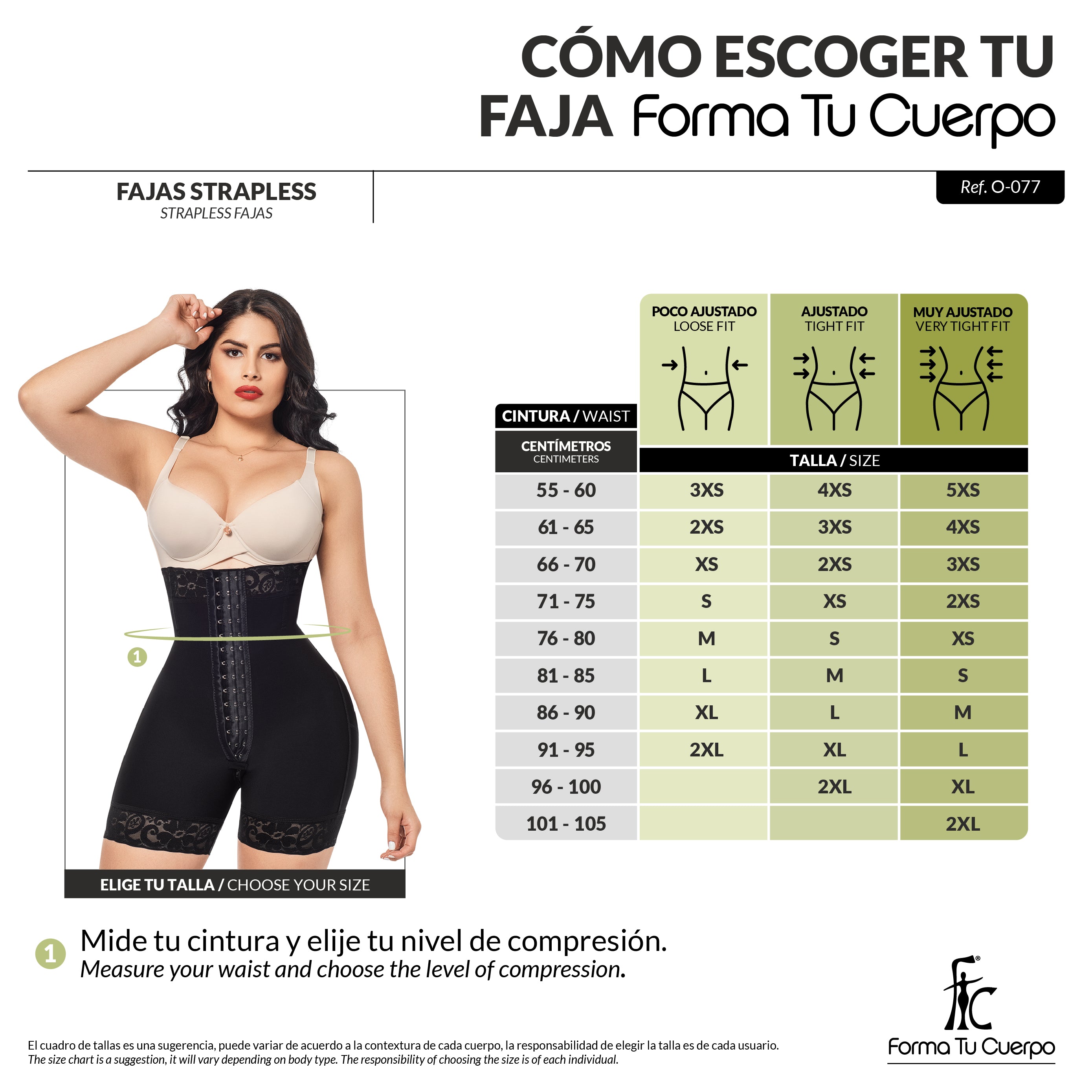 Faja short con broches negra ( Ref. O-077 )